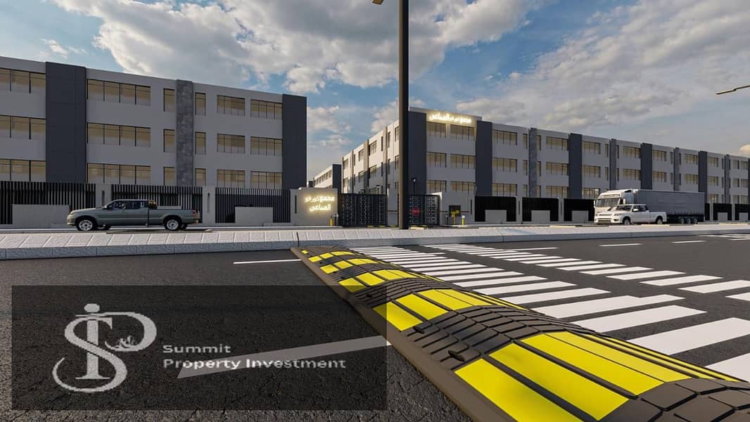 2 WhatsApp Image 2026-01-26 at 1.33. 29 PM. jpeg