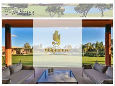 4 Bedroom Twin House for Sale in New Capital City, Cairo - 11. jpg