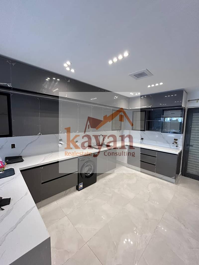 7 WhatsApp Image 2026-01-27 at 7.46. 03 PM (1). jpeg