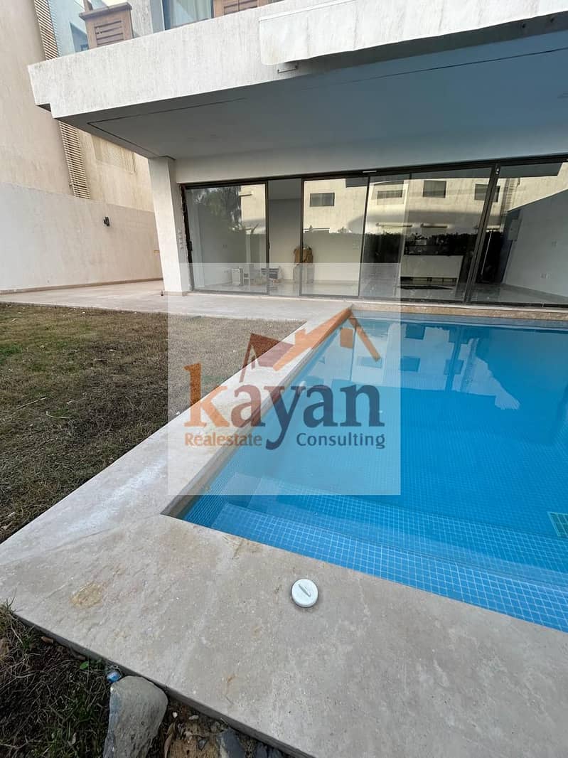 8 WhatsApp Image 2026-01-27 at 7.46. 03 PM. jpeg