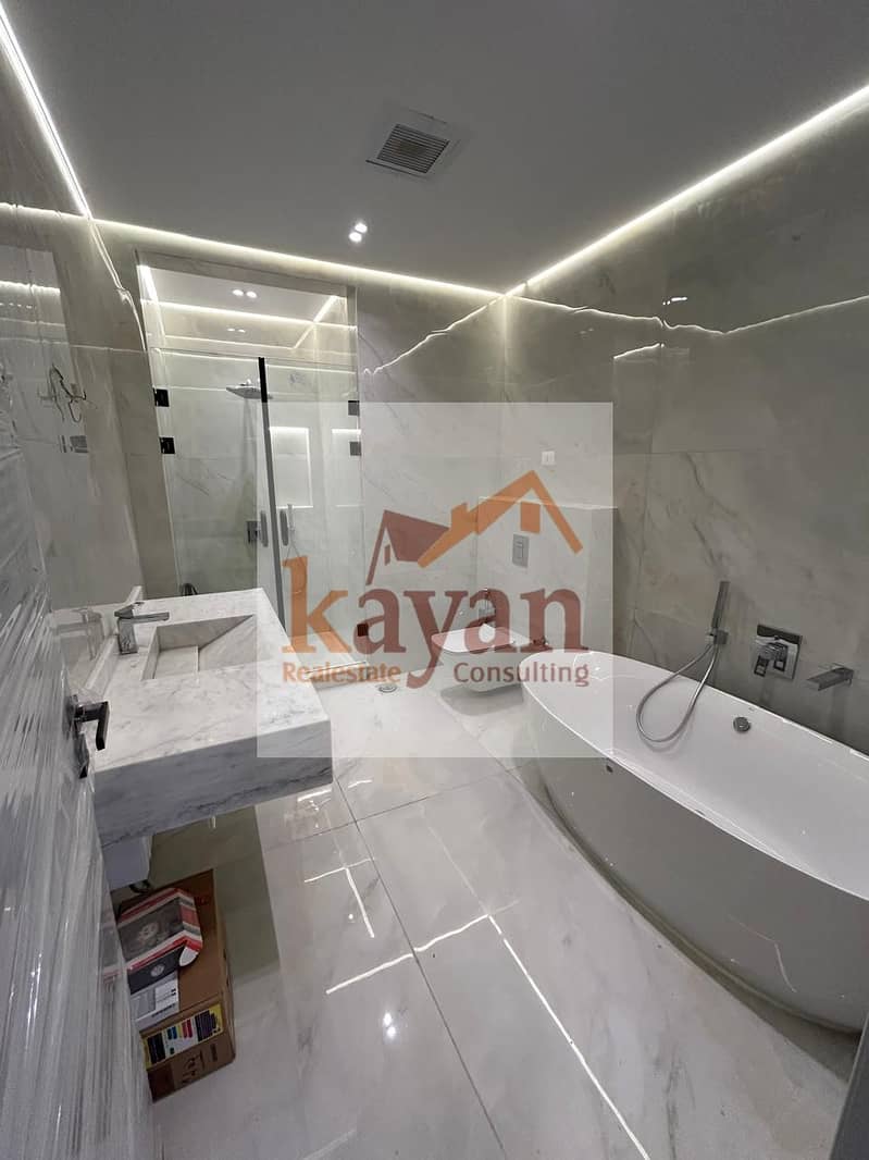 11 WhatsApp Image 2026-01-27 at 7.46. 01 PM (1). jpeg