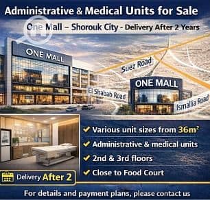 3 WhatsApp Image 2025-12-22 at 21.08. 19 (2). jpeg