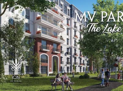 2 Bedroom Apartment for Sale in 6th of October, Giza - IMG-20251105-WA0093. jpg