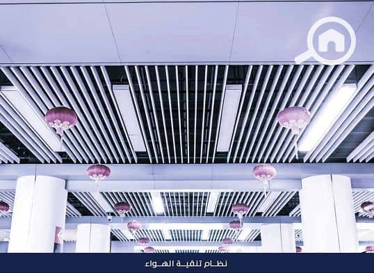 26 WhatsApp Image 2025-12-21 at 12.45. 52 (3). jpeg