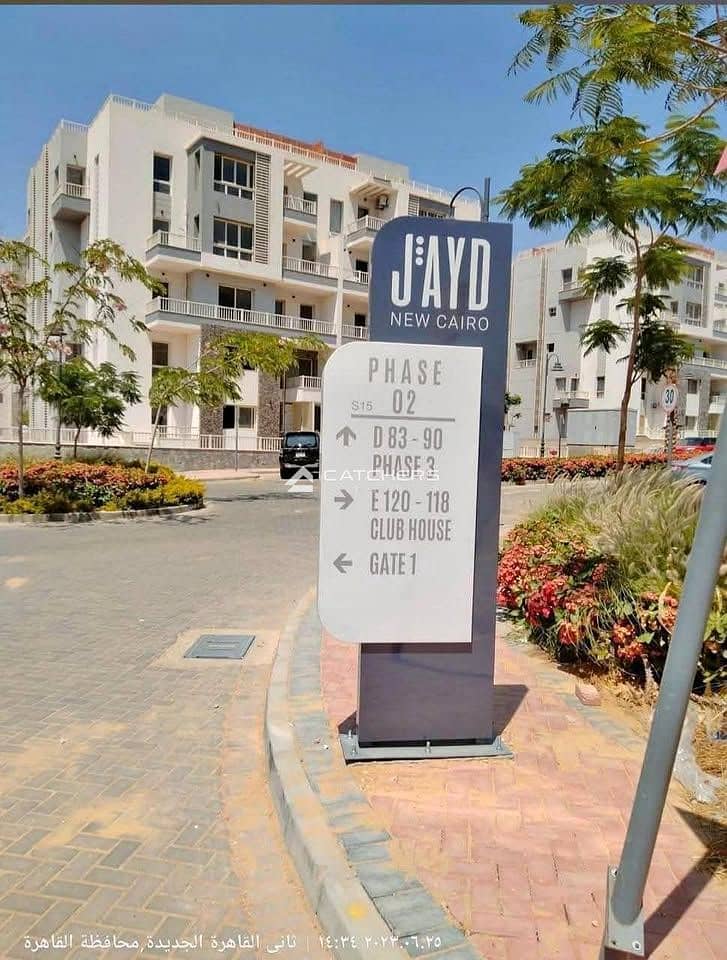 10 613244474_122171764958605474_5478920747986933877_n. jpg