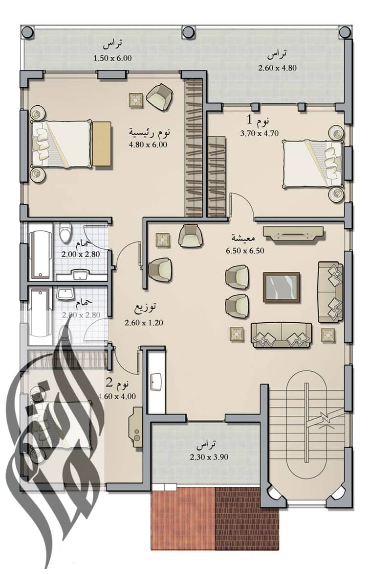 8 002 - Type W  - First. jpg