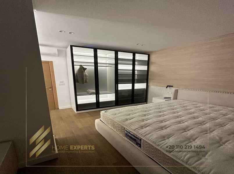 8 WhatsApp Image 2026-01-28 at 2.23. 05 PM (1). jpeg