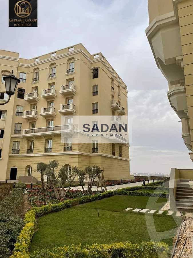 4 602894668_1177836121222875_6992607727458887889_n. jpg