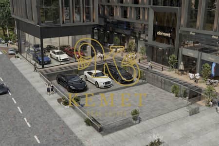 محلات تجارية للبيع في القاهرة الجديدة، القاهرة - WhatsApp Image 2026-01-28 at 1.52. 28 PM. jpeg محلات تجارية للبيع في القاهرة الجديدة، القاهرة - WhatsApp Image 2026-01-28 at 1.52. 28 PM. jpeg