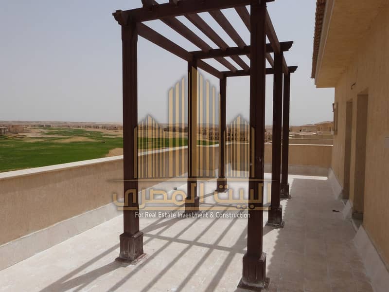 14 WhatsApp Image 2026-01-28 at 7.12. 50 AM (7). jpeg