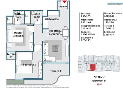 شقة فندقية 2 غرفة نوم للبيع في الساحل الشمالي، مطروح - unit 14. jpg