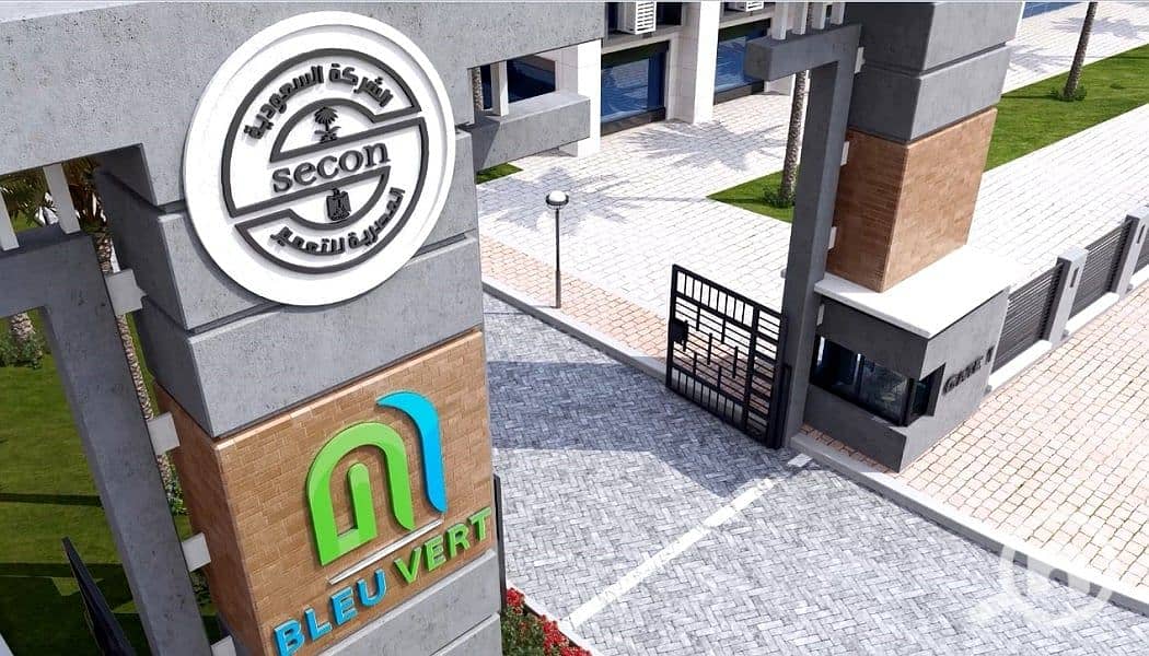 3 181041928_479997470115020_7428294545389152500_n. png