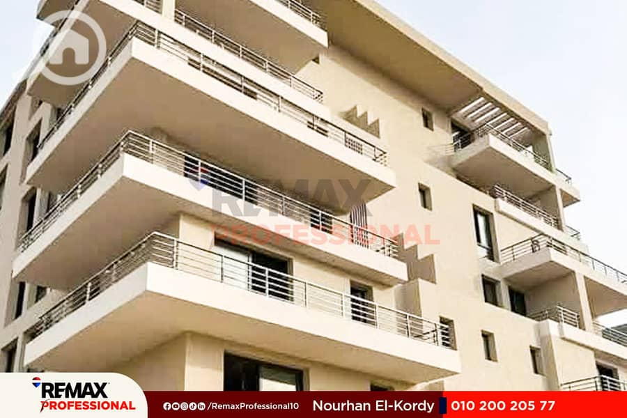 3 WhatsApp Image 2025-02-04 at 3.57. 45 PM. jpg