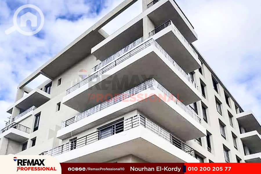 5 WhatsApp Image 2025-02-04 at 3.58. 18 PM (2). jpg