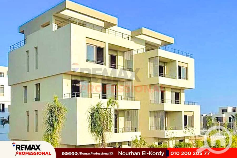 6 WhatsApp Image 2025-02-04 at 3.58. 25 PM. jpg