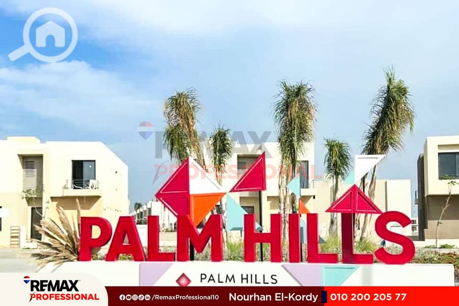 7 WhatsApp Image 2025-02-04 at 3.58. 35 PM. jpg