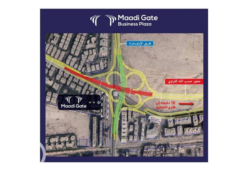 11 WhatsApp Image 2026-01-28 at 5.37. 39 PM. jpeg