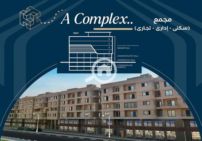 12 WhatsApp Image 2026-01-28 at 5.37. 40 PM. jpeg