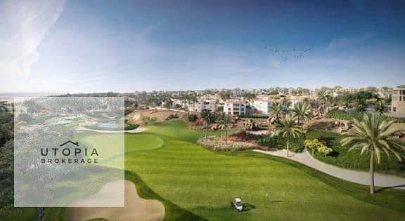 2 WhatsApp Image 2026-01-28 at 5.37. 02 PM (3). jpeg