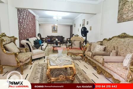 شقة 5 غرف نوم للبيع في سان ستيفانو، الإسكندرية - 1. jpg