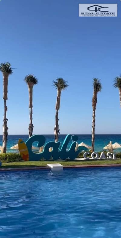 3 Bedroom Chalet for Sale in North Coast, Matruh - WhatsApp Image 2026-01-28 at 5.34. 47 PM (7). jpeg