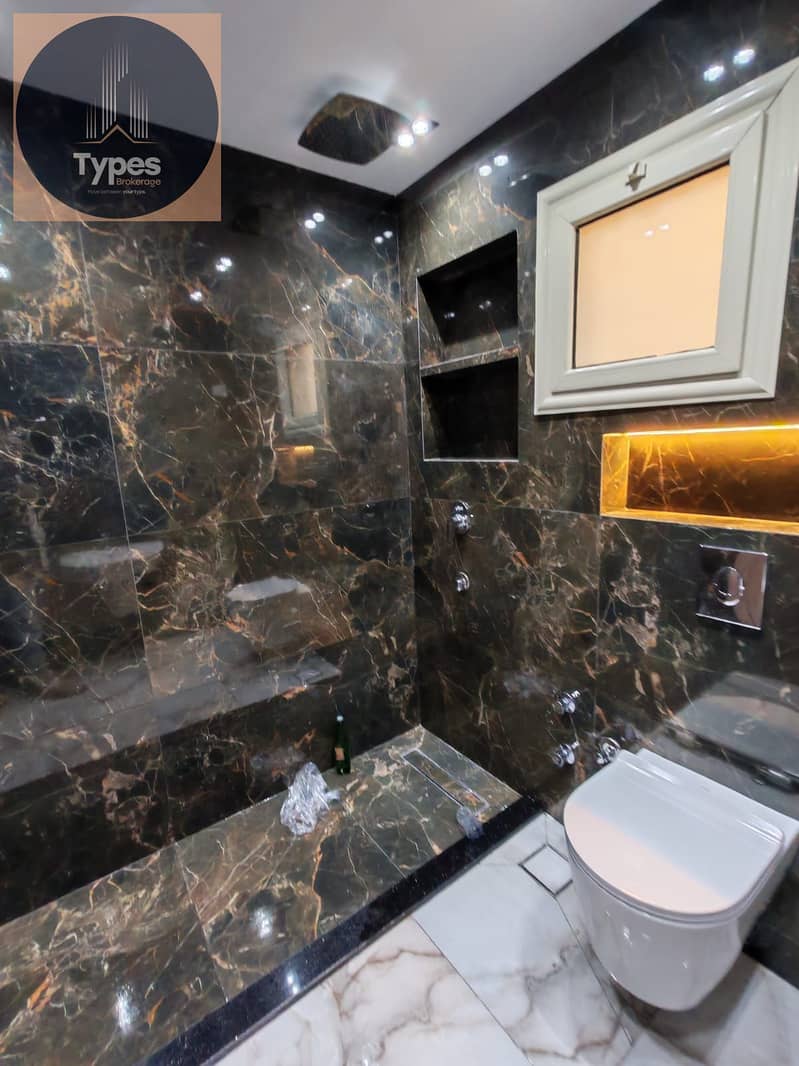 5 WhatsApp Image 2026-01-27 at 4.37. 03 PM (2). jpeg