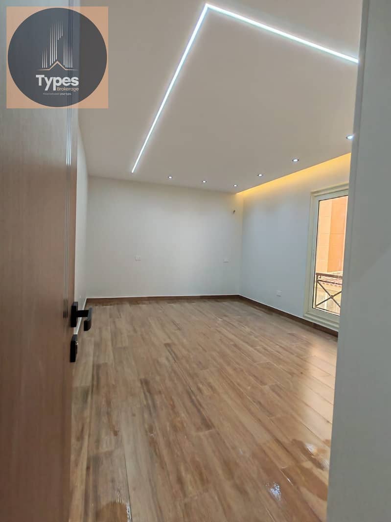 12 WhatsApp Image 2026-01-27 at 4.37. 04 PM (2). jpeg