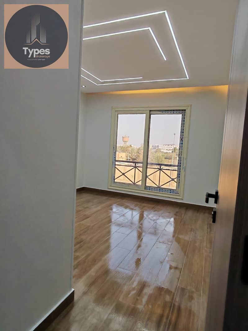 13 WhatsApp Image 2026-01-27 at 4.37. 04 PM. jpeg