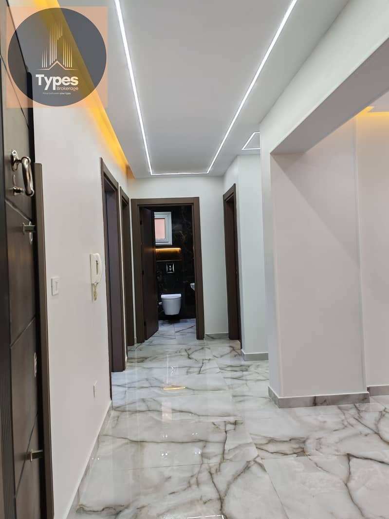 14 WhatsApp Image 2026-01-27 at 4.37. 05 PM (1). jpeg