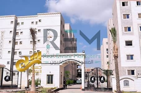 2 36403444-400x300. jpeg