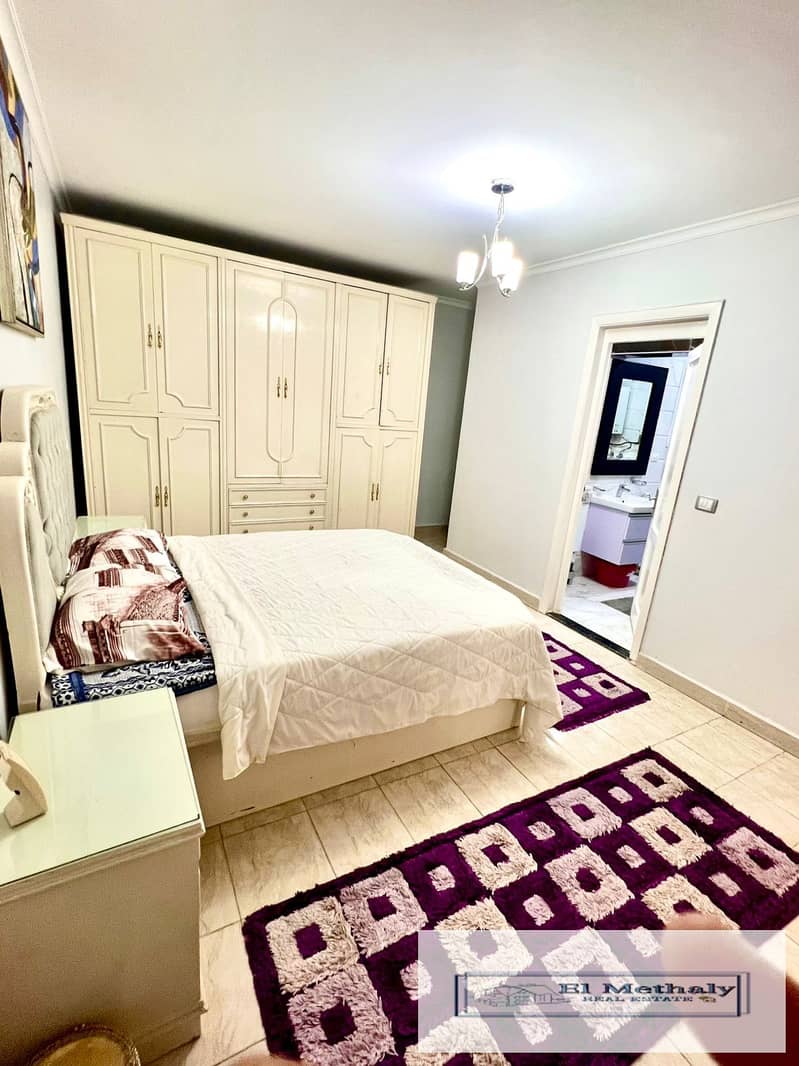 5 WhatsApp Image 2026-01-26 at 3.53. 42 PM (5). jpeg