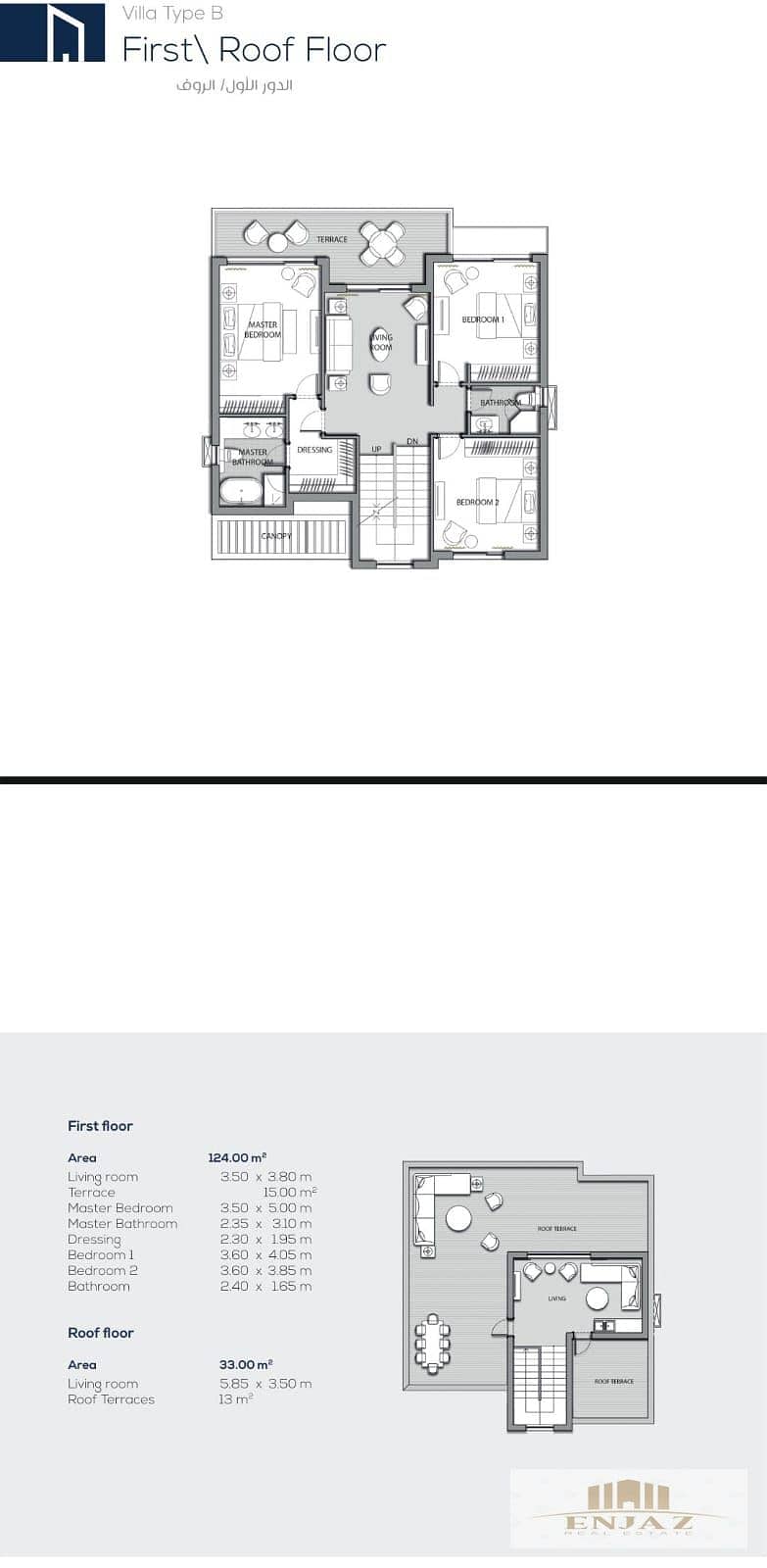 3 WhatsApp Image 2025-05-08 at 15.25. 30_4cf46d03. jpg