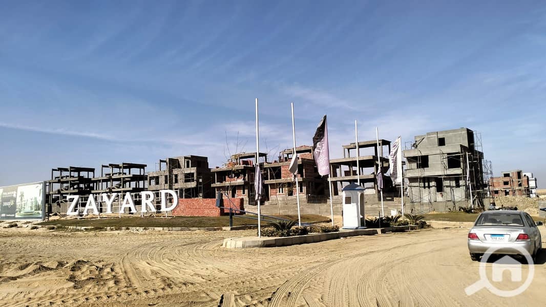 6 IMG-20250430-WA0201. jpg