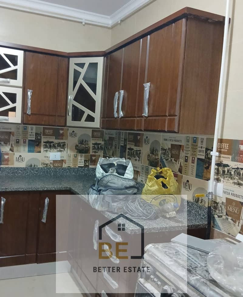 4 WhatsApp Image 2026-01-27 at 3.41. 41 PM (1). jpeg