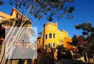 2 لقطة شاشة 2026-01-28 175406. png