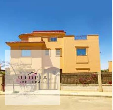 4 لقطة شاشة 2026-01-28 175105. png