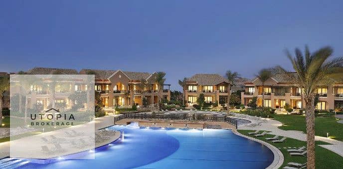 7 لقطة شاشة 2026-01-28 174857. png