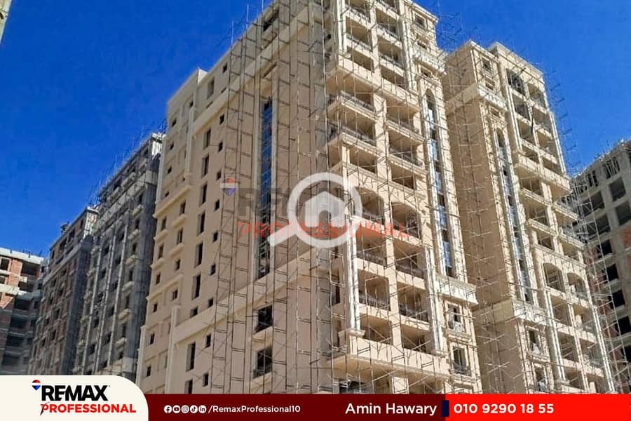 6 IMG-20241229-WA0007. JPG