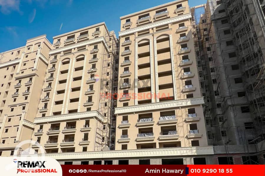 7 IMG-20241229-WA0011. JPG