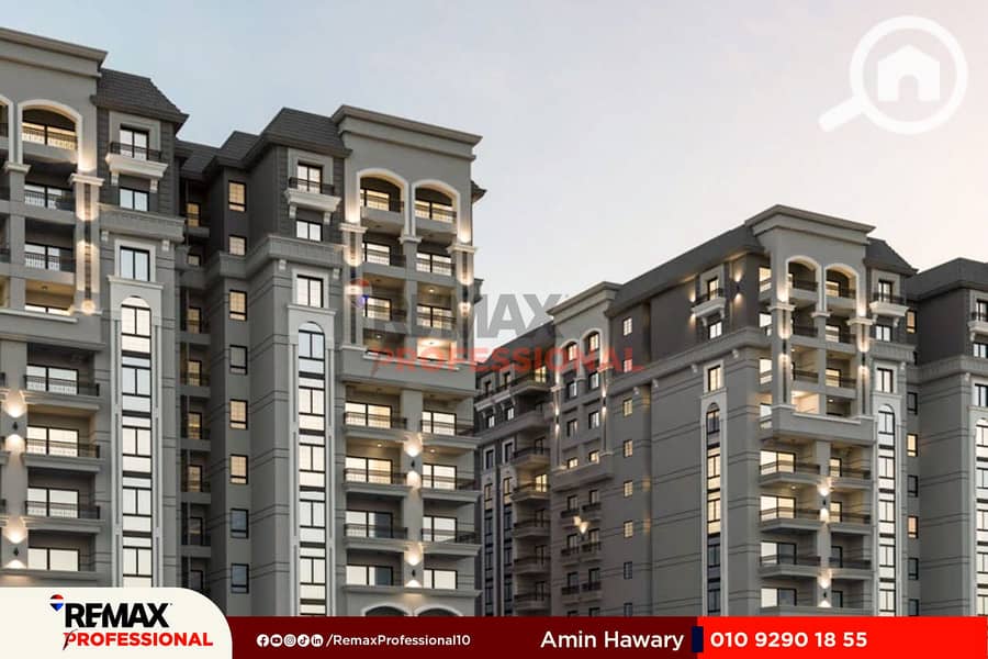 10 WhatsApp Image 2024-12-29 at 14.15. 43_d87f34b6. JPG