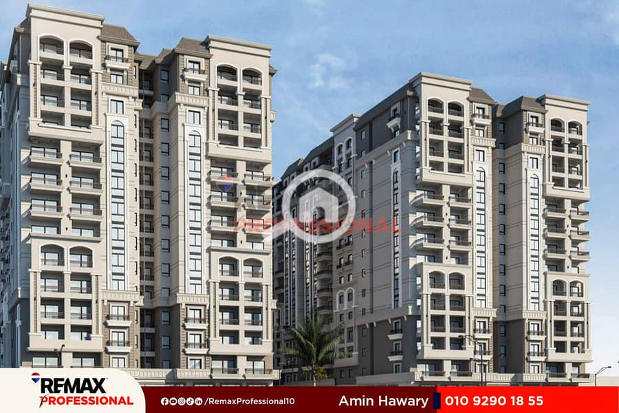 11 WhatsApp Image 2024-12-29 at 14.17. 27_f5de8603. JPG