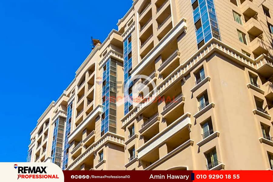 12 WhatsApp Image 2024-12-29 at 14.18. 55_f2cd2744. JPG