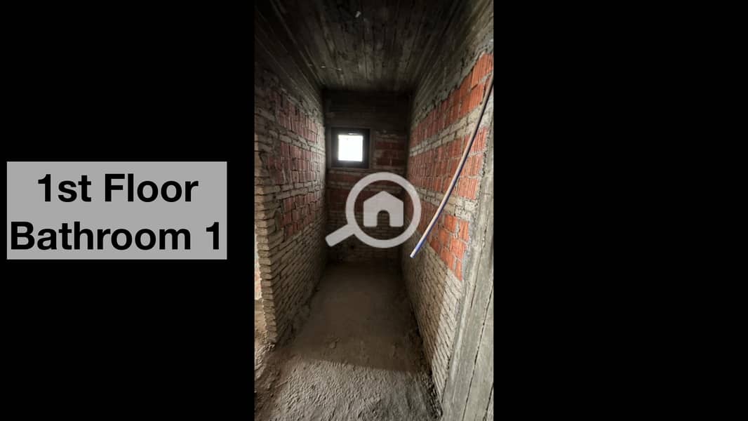 12 Patio zahraa zayed - quadro for sale_page-0013. jpg