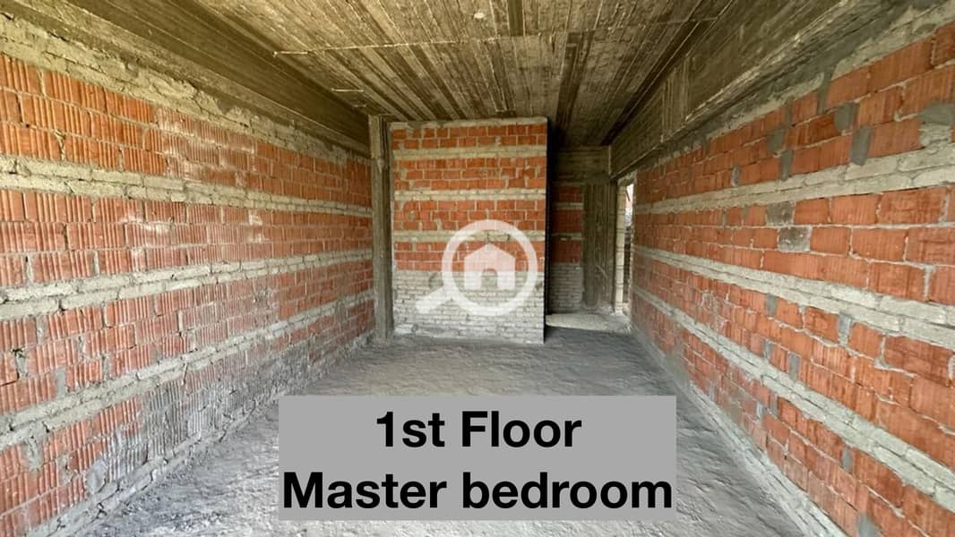 13 Patio zahraa zayed - quadro for sale_page-0014. jpg