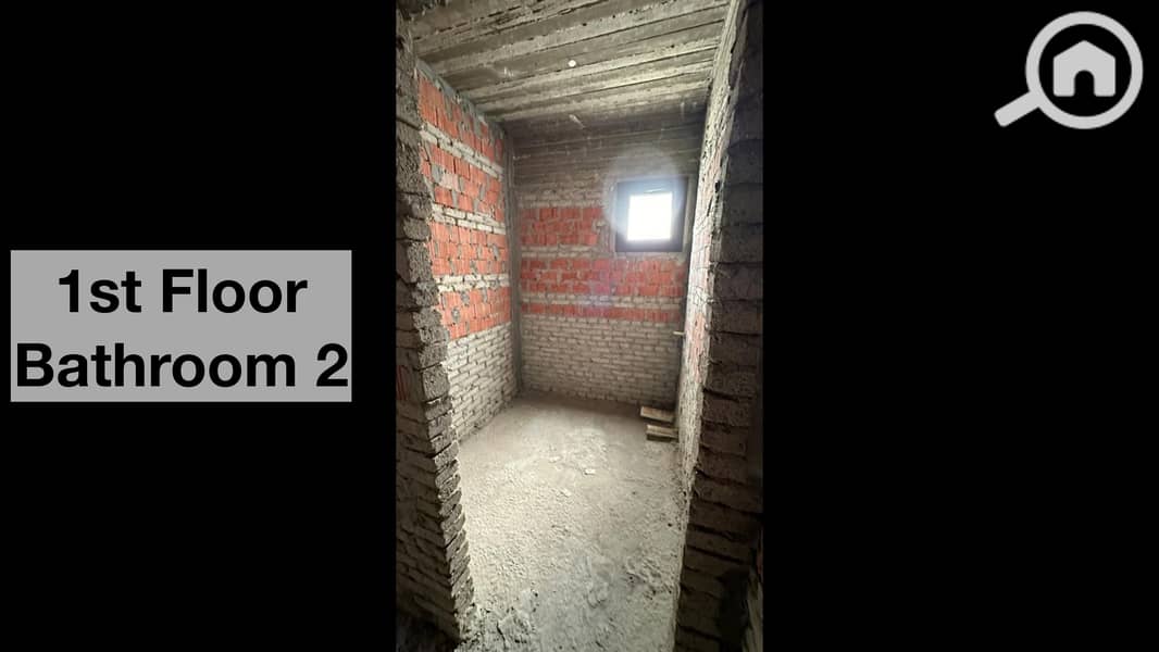 15 Patio zahraa zayed - quadro for sale_page-0016. jpg