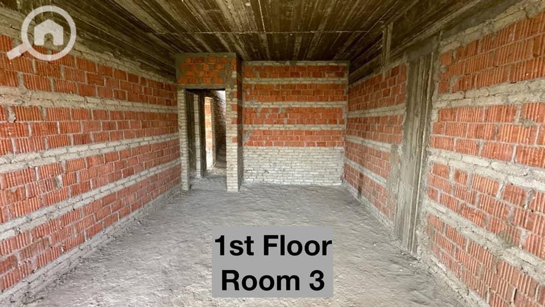 17 Patio zahraa zayed - quadro for sale_page-0018. jpg