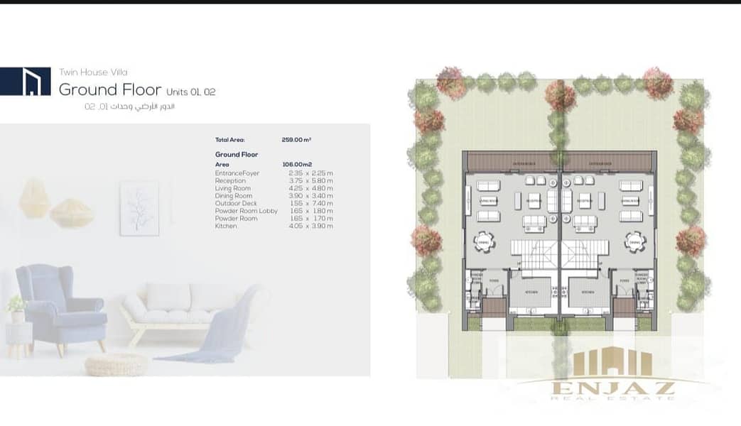 8 WhatsApp Image 2025-03-22 at 11.41. 06_87c76a05. jpg