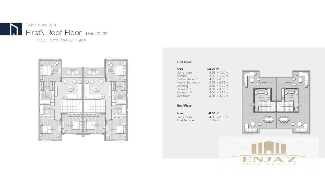 9 WhatsApp Image 2025-03-22 at 11.41. 06_a3502ce6. jpg