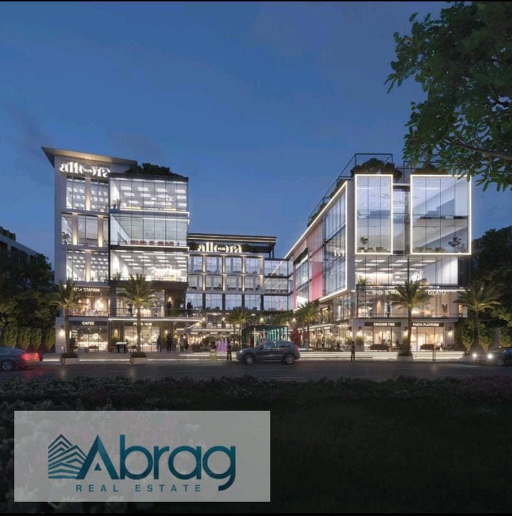 2 WhatsApp Image 2026-01-26 at 1.41. 03 PM. jpeg