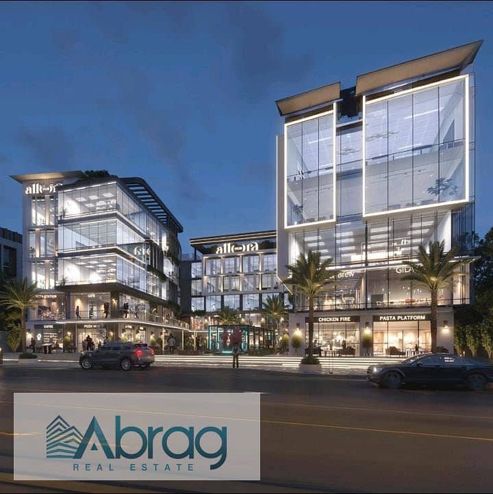 3 WhatsApp Image 2026-01-26 at 1.41. 02 PM. jpeg